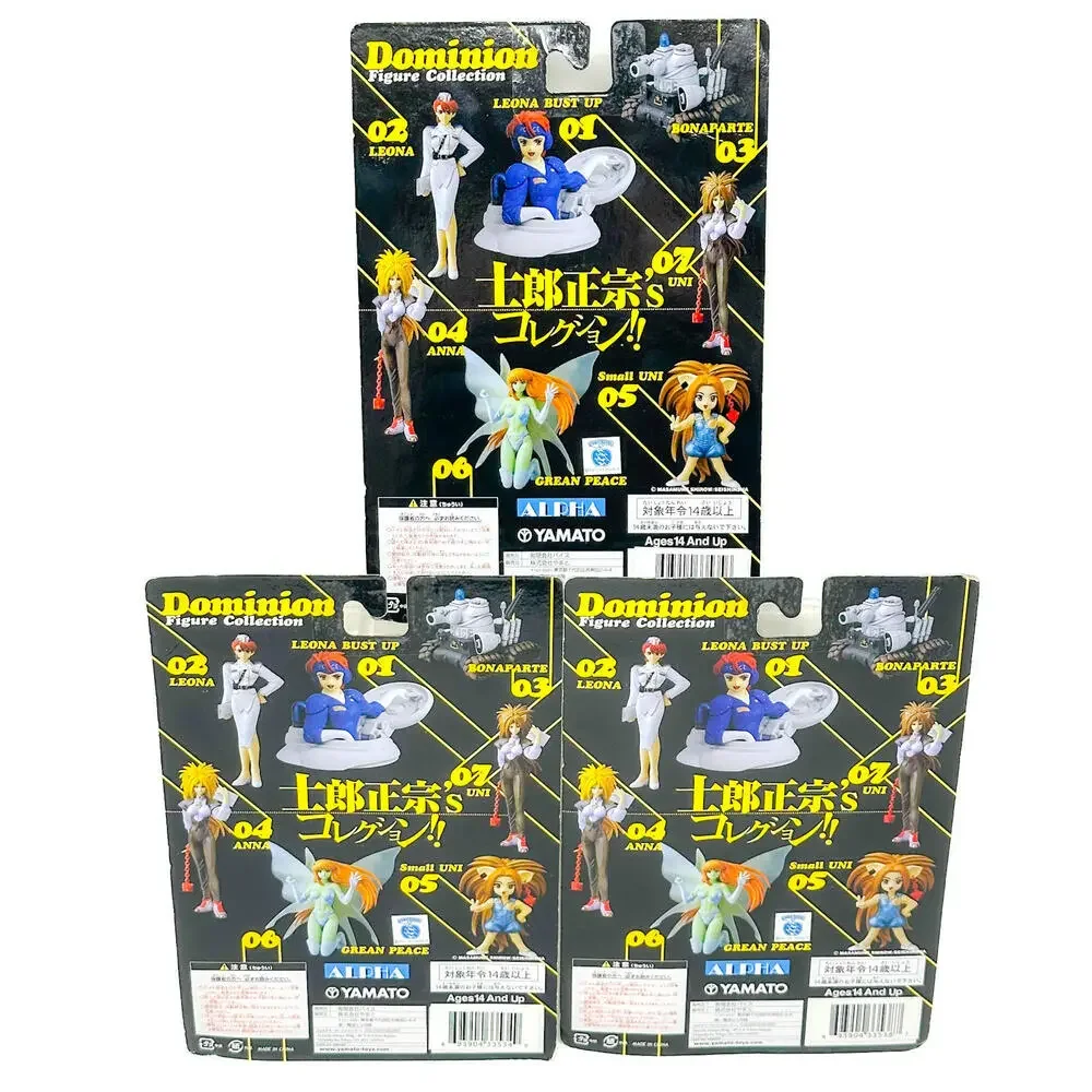 Dominion Tank Police Figure Collection Leona Uni 3pc Lot Masamune Shirow‎ Yamato